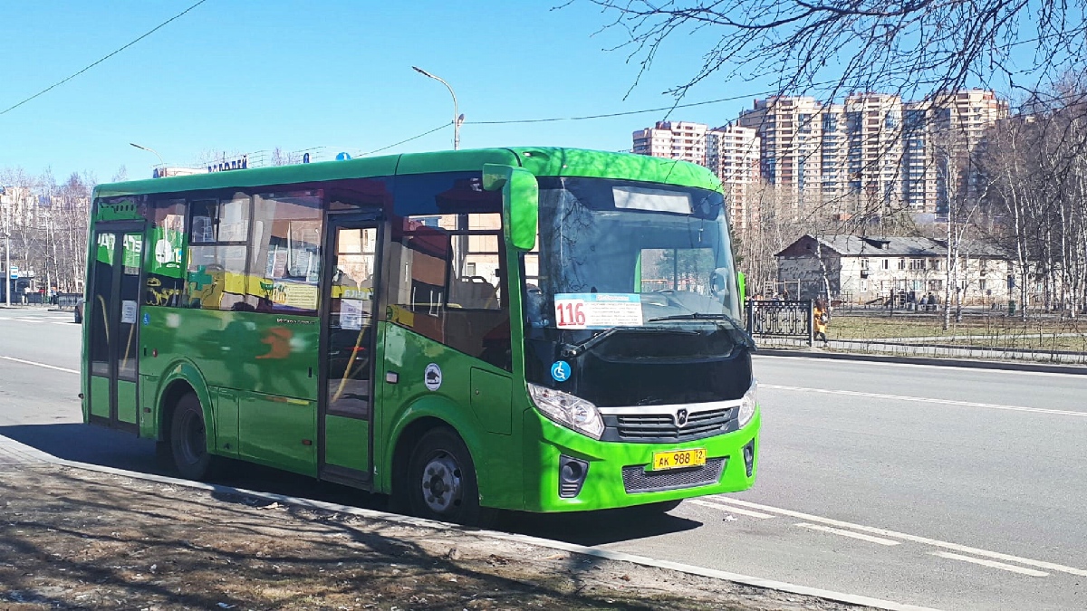 Ханты-Мансийский АО, ПАЗ-320435-04 "Vector Next" № АК 988 72