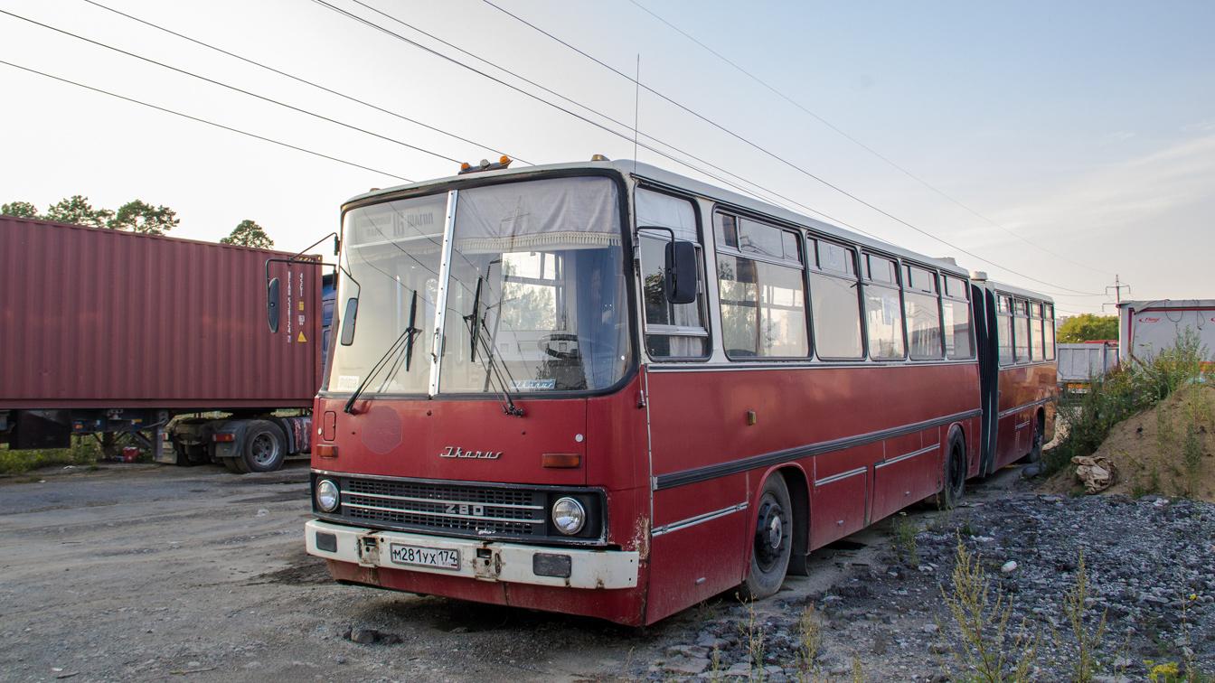 Челябинская область, Ikarus 280.08A № М 281 УХ 174