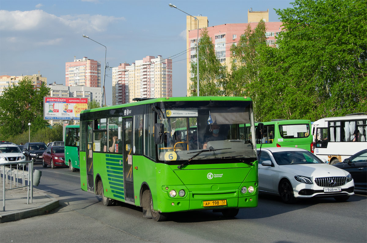 Тюменская область, Hyundai County Kuzbas HDU2 № АР 198 72