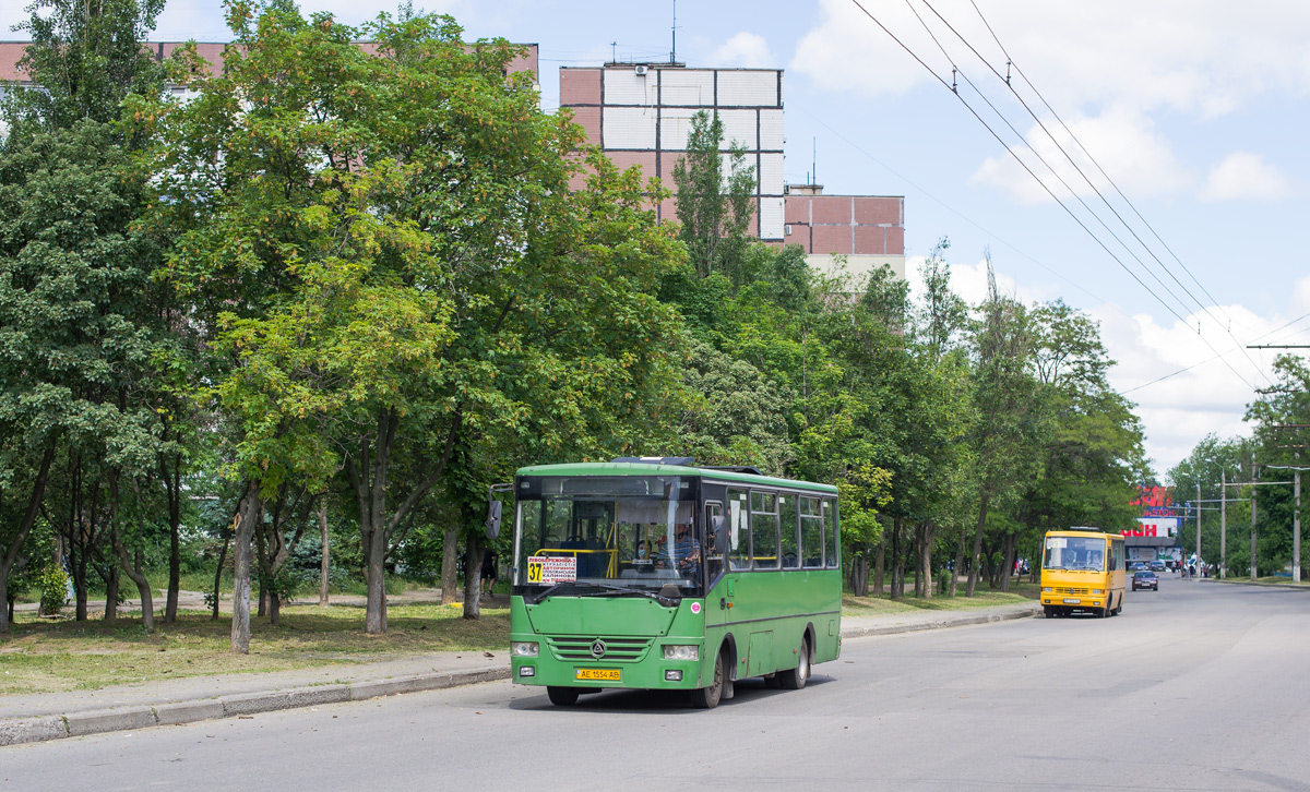 Днепропетровская область, Эталон А081.10 "Василёк" № AE 1554 AB