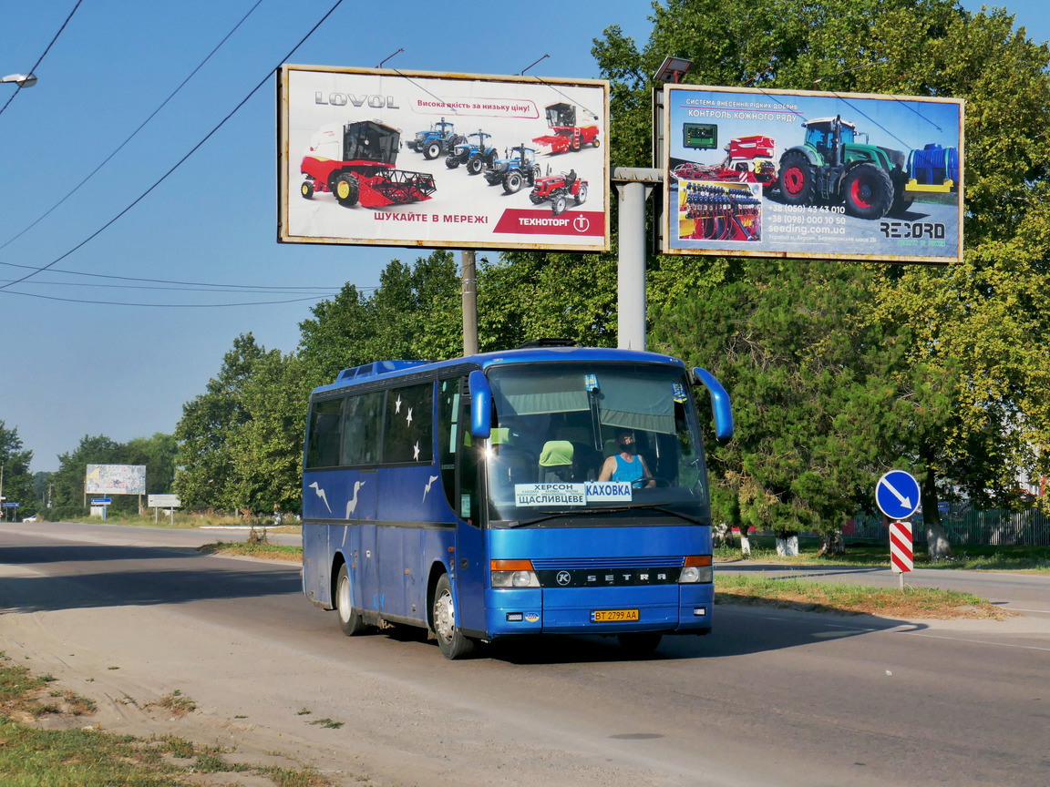 Херсонская область, Setra S309HD № BT 2799 AA