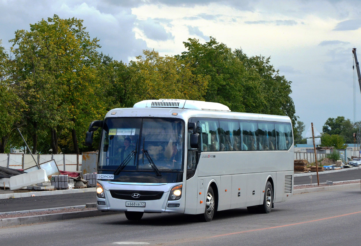 Ленинградская область, Hyundai Universe Space Luxury № Х 668 ХВ 47