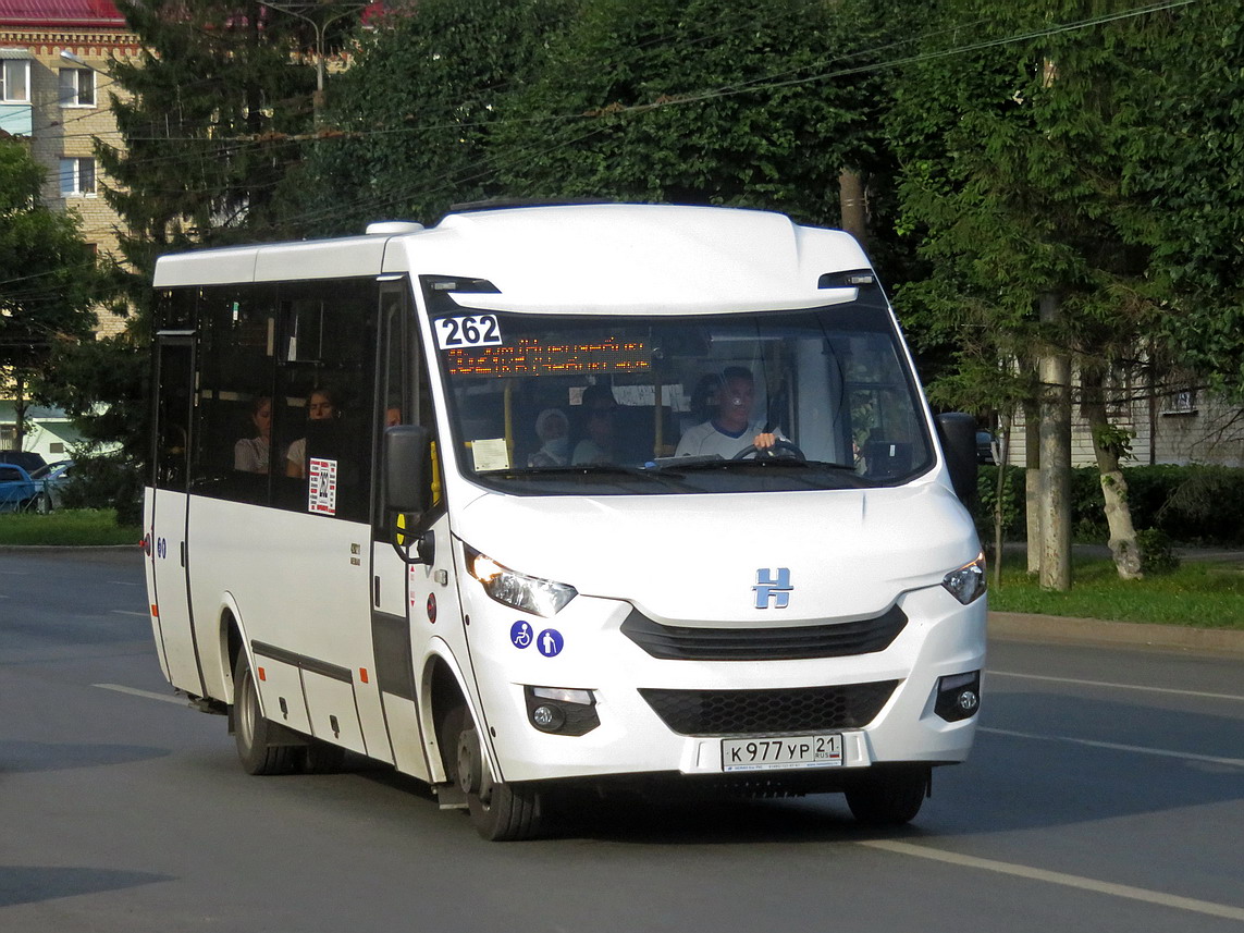 Chuvashia, Neman-420211-511 č. К 977 УР 21