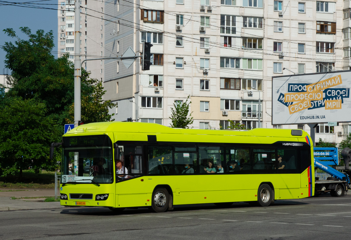 Киев, Volvo 7700 Hybrid № AA 8812 AA