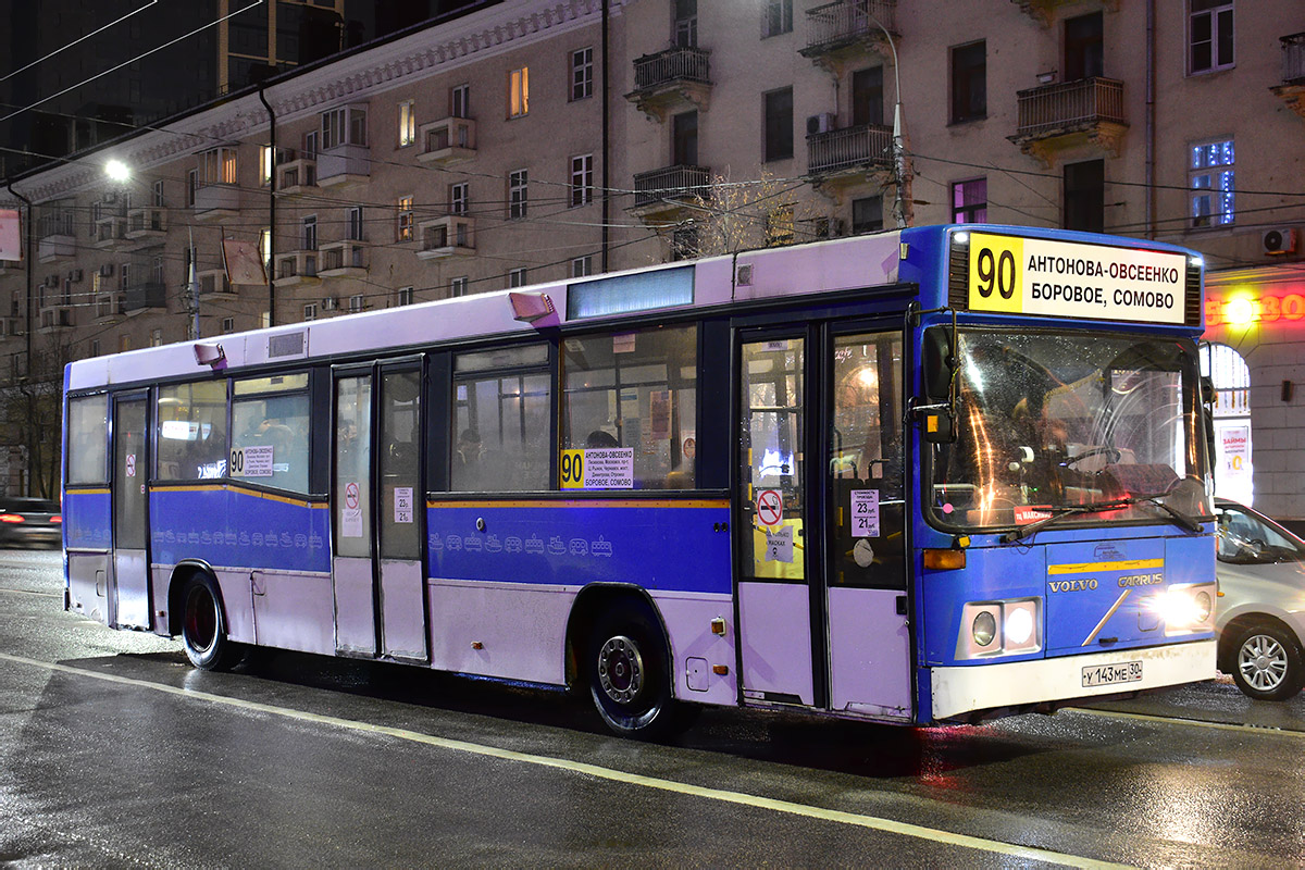 Воронежская область, Carrus K204 City L № У 143 МЕ 30