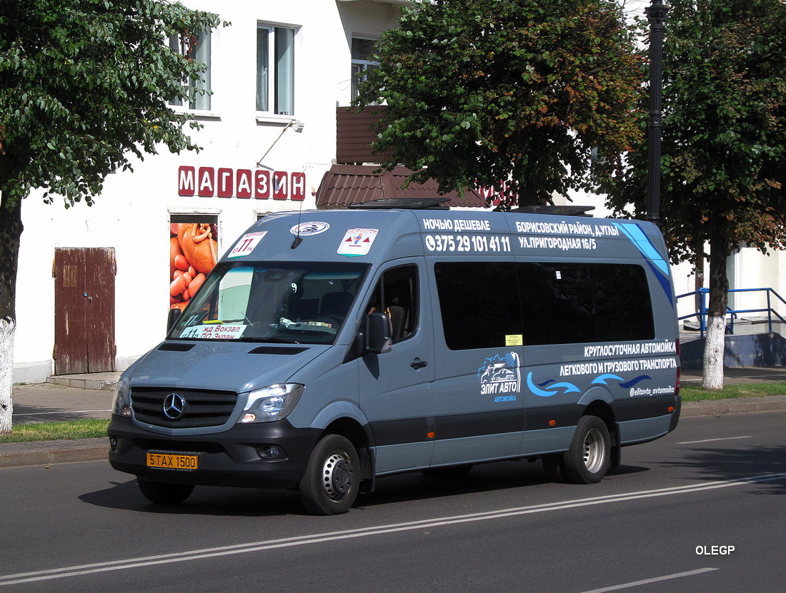 Минская область, Mercedes-Benz Sprinter W906 513CDI № 5 ТАХ 1500
