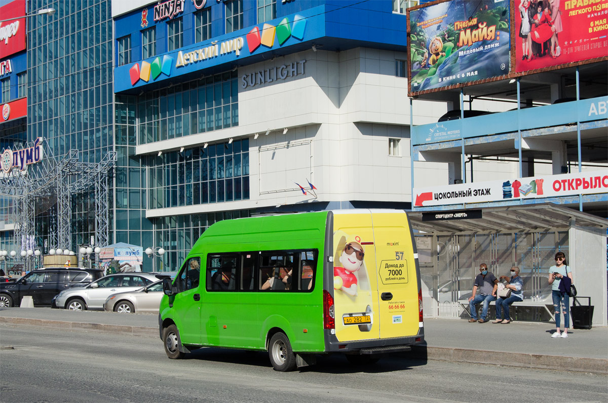 Tumen region, GAZ-A65R32 Next č. АО 282 72