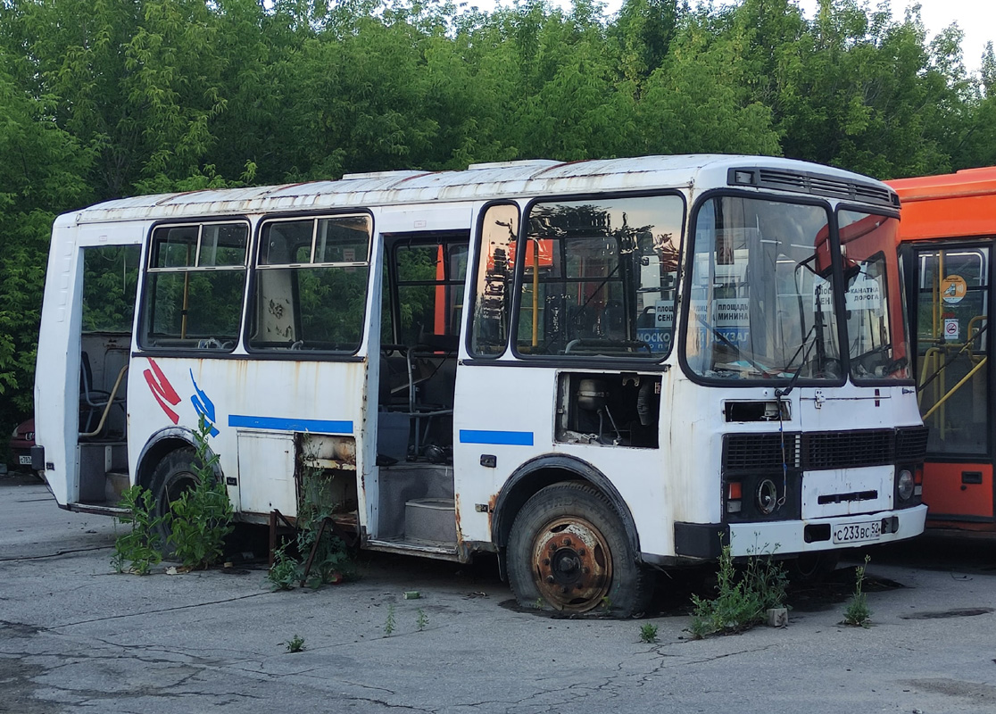 Нижегородская область, ПАЗ-32054-07 № С 233 ВС 52