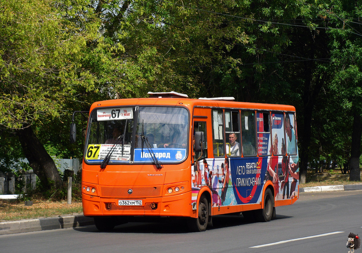 Нижегородская область, ПАЗ-320414-05 "Вектор" № О 362 ХМ 152