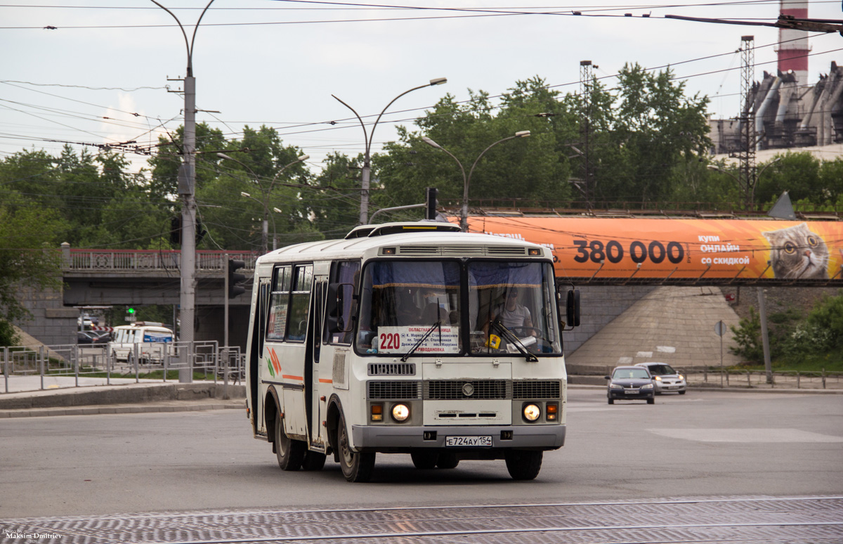 Новосибирская область, ПАЗ-32054 № Е 724 АУ 154