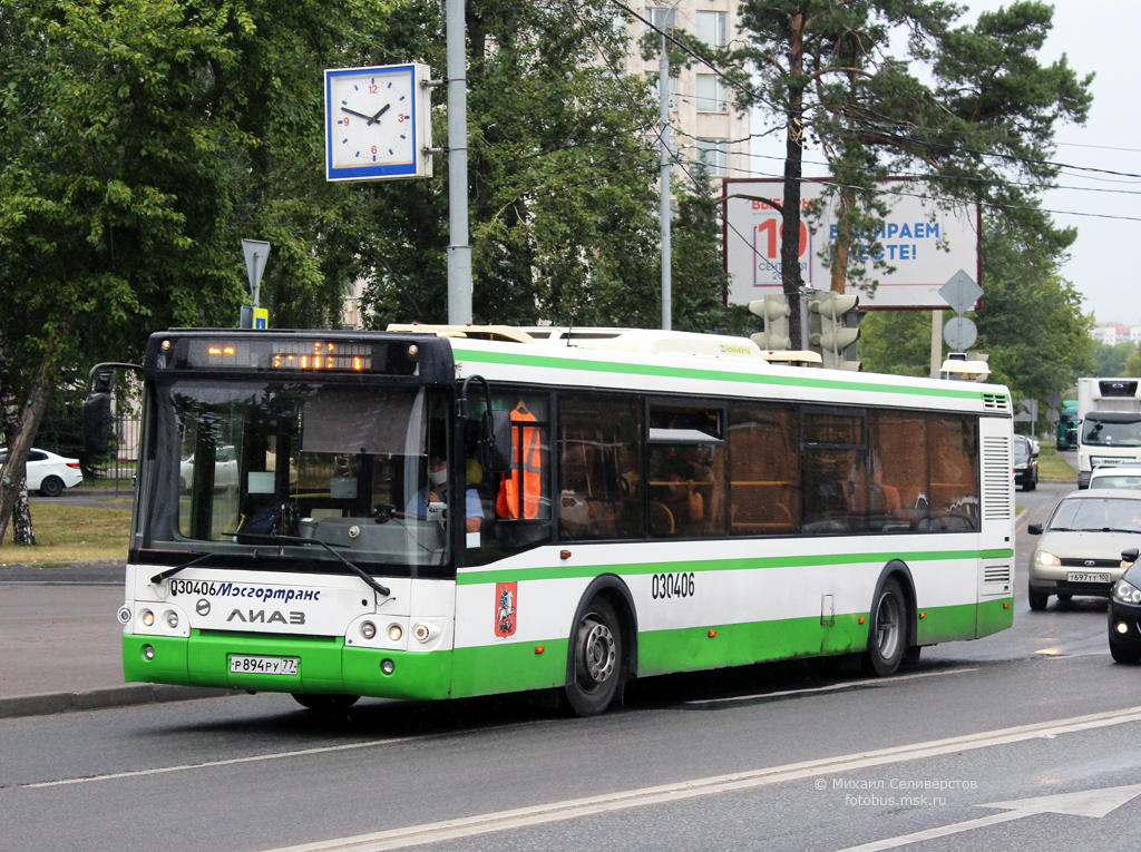 Moskau, LiAZ-5292.22 (2-2-2) Nr. 030406