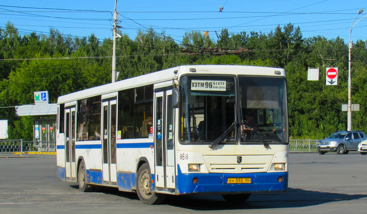 Sverdlovsk region, NefAZ-5299-20-32 # 868