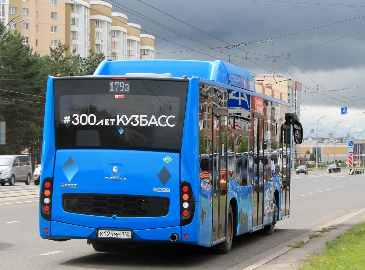 Kemerovo region - Kuzbass, NefAZ-5299-30-57 č. 707