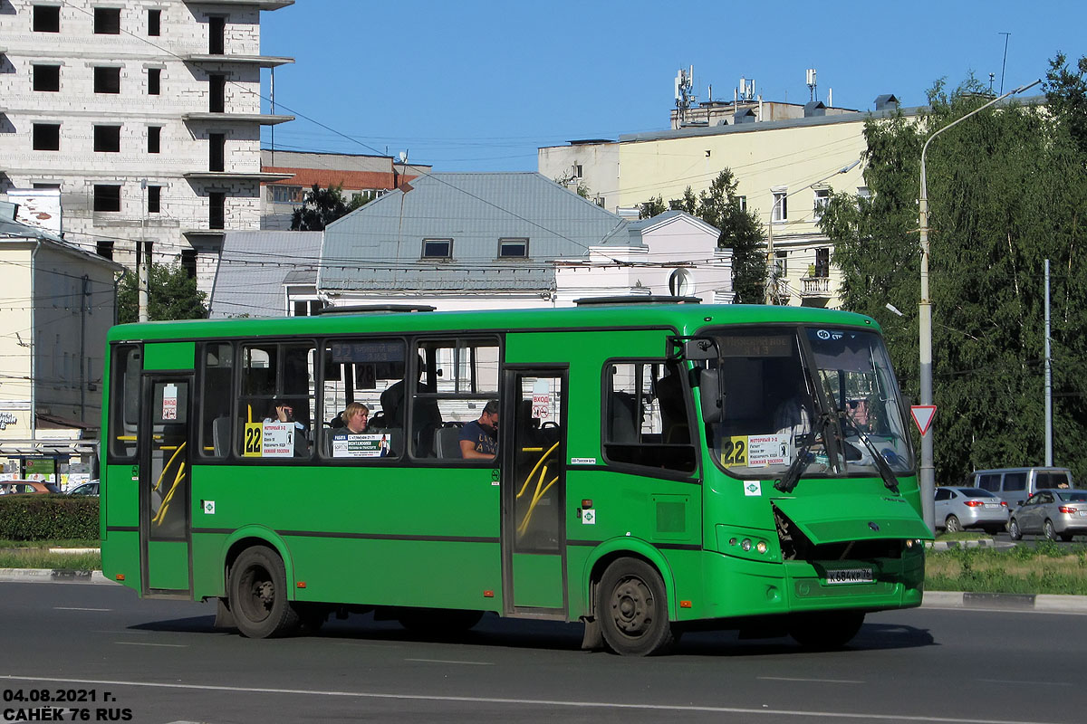 Ярославская область, ПАЗ-320412-14 "Вектор" № 860