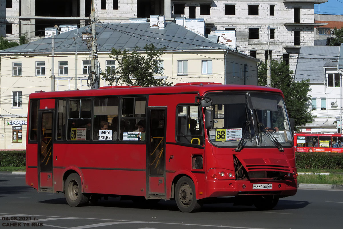 Ярославская область, ПАЗ-320412-14 № 813