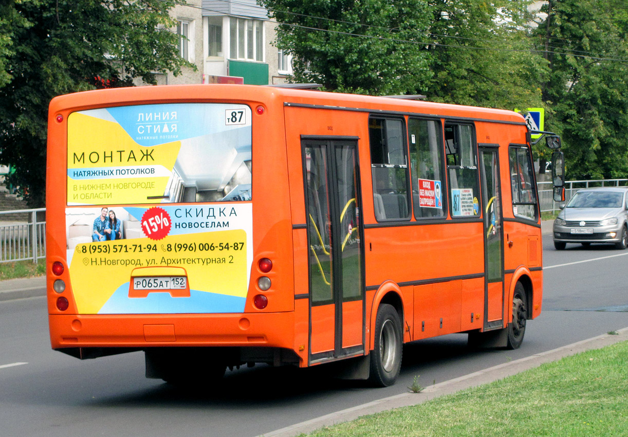 Нижегородская область, ПАЗ-320414-05 "Вектор" № Р 065 АТ 152