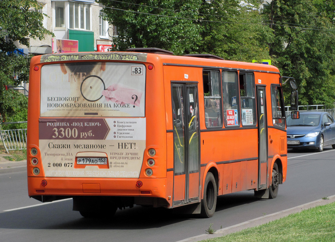 Нижегородская область, ПАЗ-320414-05 "Вектор" № Р 179 АО 152