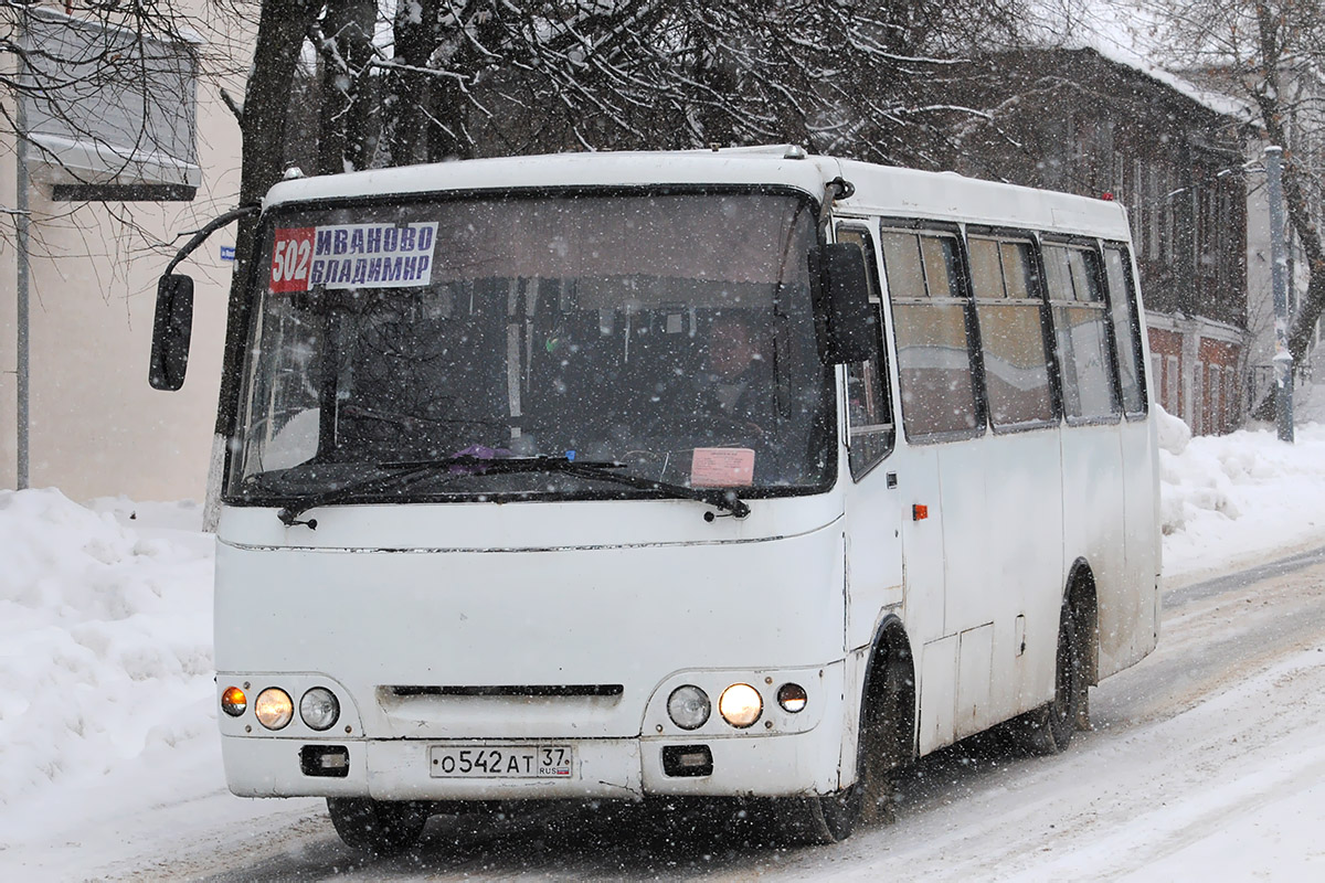 Ивановская область, Богдан А09212 № О 542 АТ 37