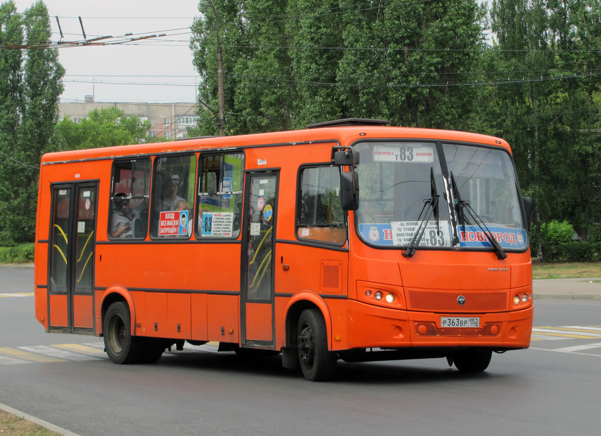 Нижегородская область, ПАЗ-320414-05 "Вектор" № Р 363 ВР 152