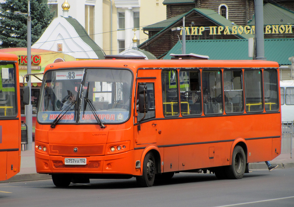 Нижегородская область, ПАЗ-320414-05 "Вектор" № О 757 УХ 152