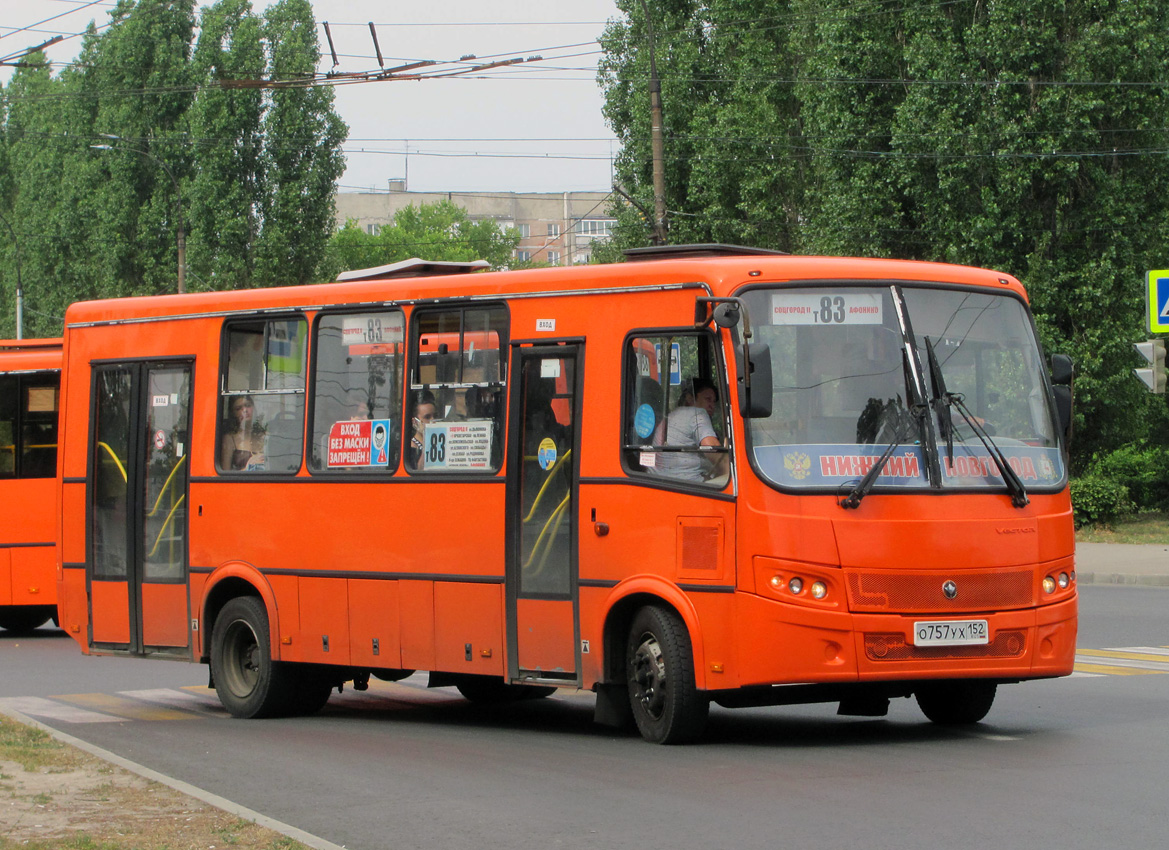 Нижегородская область, ПАЗ-320414-05 "Вектор" № О 757 УХ 152