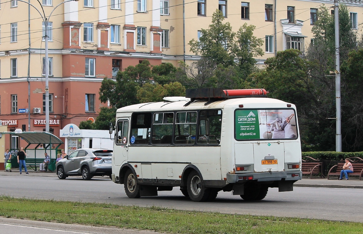 Кемеровская область - Кузбасс, ПАЗ-32054 № 998