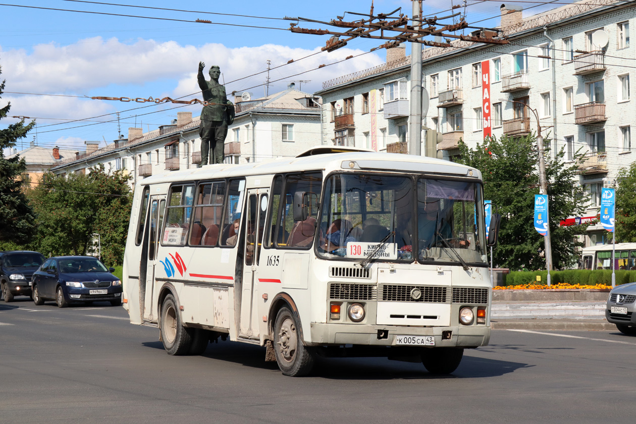 Kirov region, PAZ-4234 Nr. х635