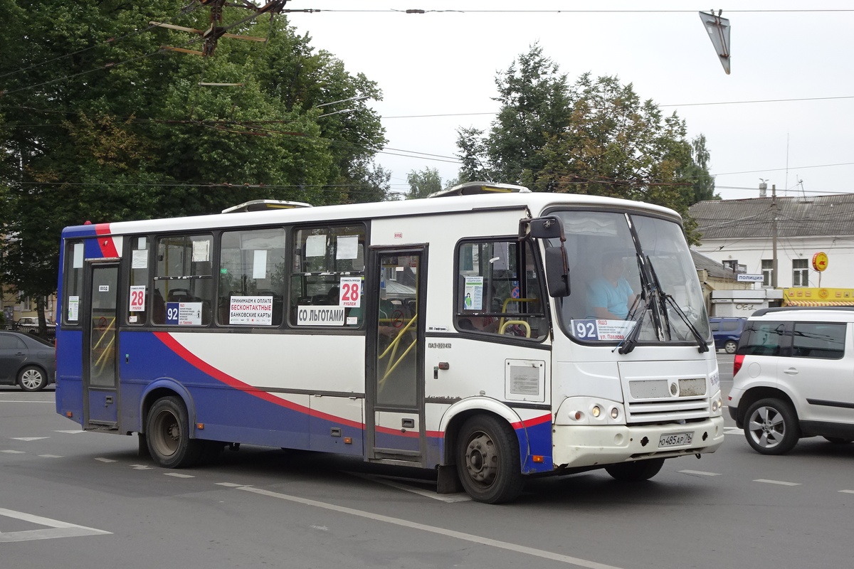 Ярославская область, ПАЗ-320412-05 № 3105