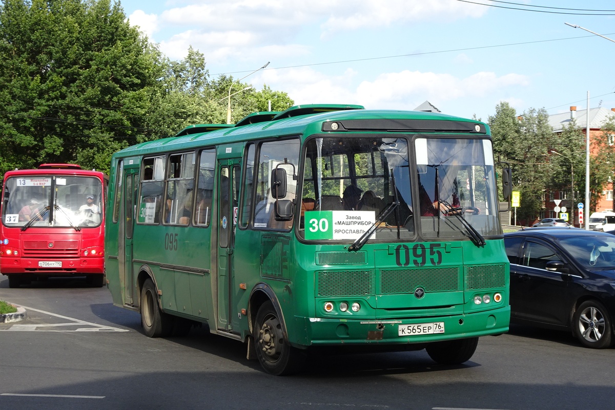 Yaroslavl region, PAZ-4234-04 Nr. 095