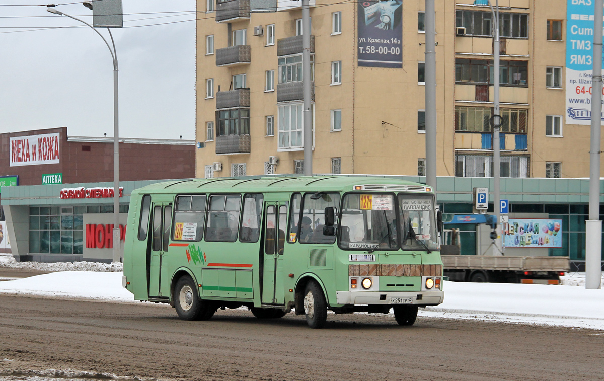 Кемеровская область - Кузбасс, ПАЗ-4234 № 127