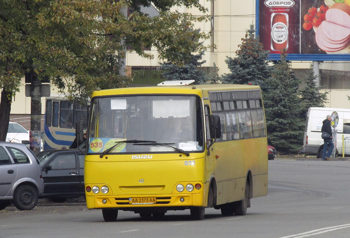 Киев, Ataman A093H4 № 033