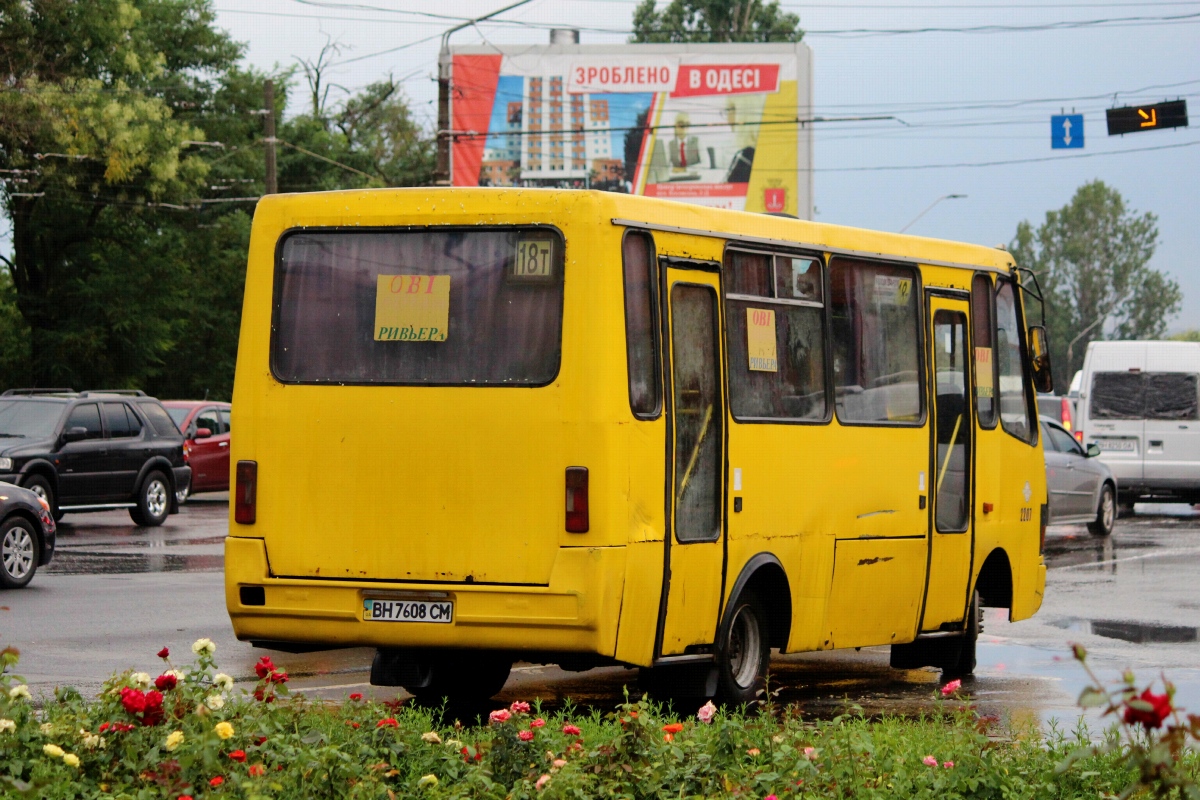 Obwód odeski, BAZ-A079.14 "Prolisok" Nr 2207