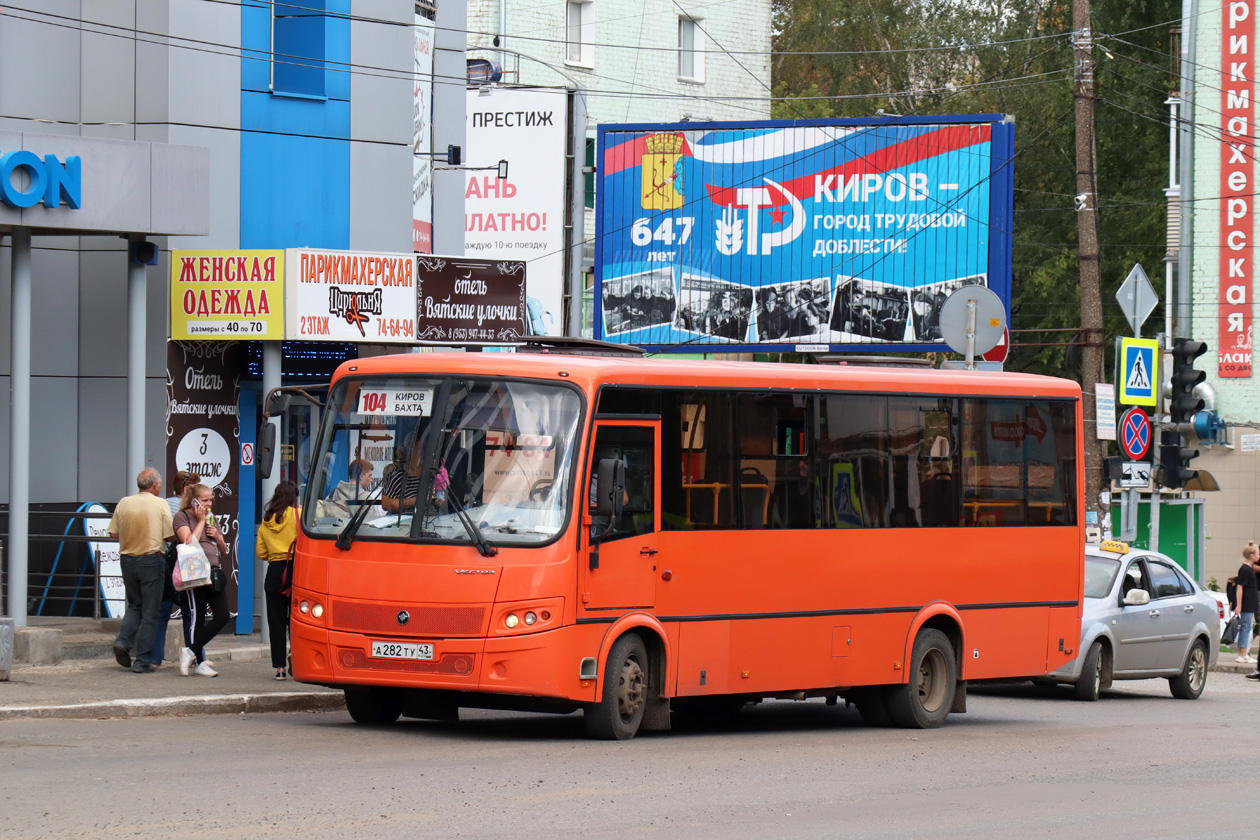 Кировская область, ПАЗ-320414-04 "Вектор" (1-2) № А 282 ТУ 43