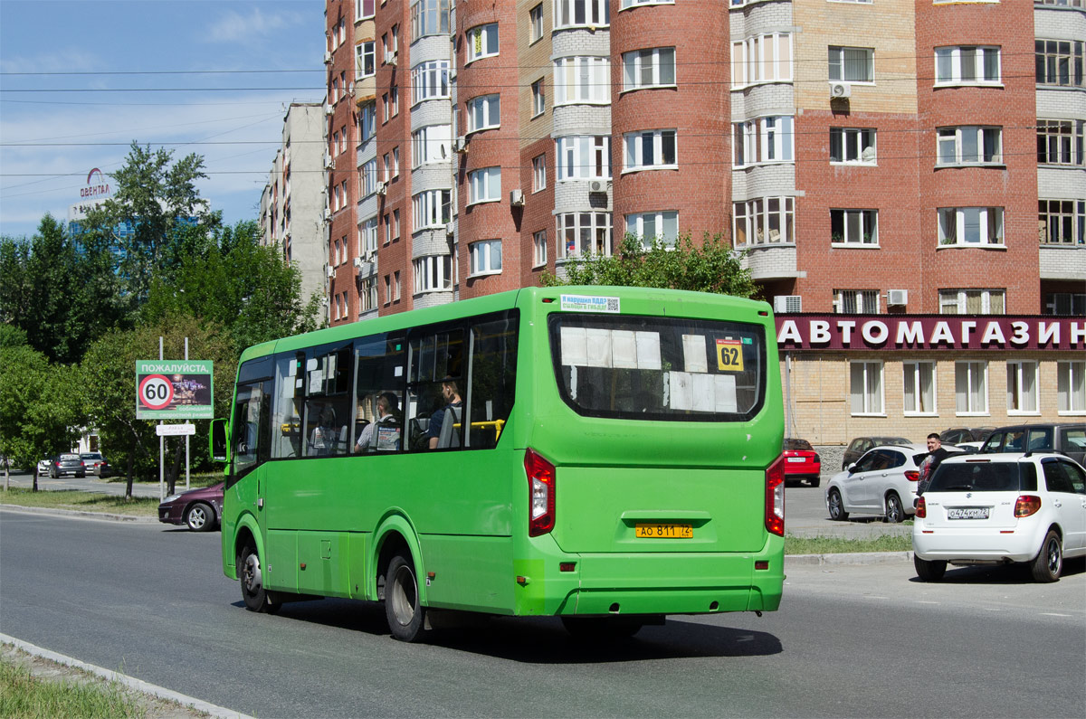 Тюменская область, ПАЗ-320435-04 "Vector Next" № АО 811 72