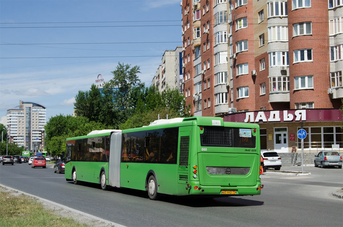 Тюменская область, ЛиАЗ-6213.65 № 662