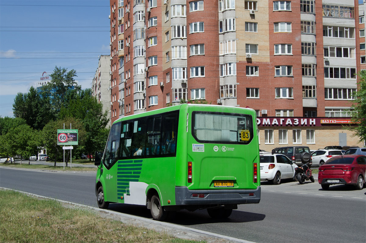 Тюменская область, ГАЗ-A64R45 Next № АН 870 72