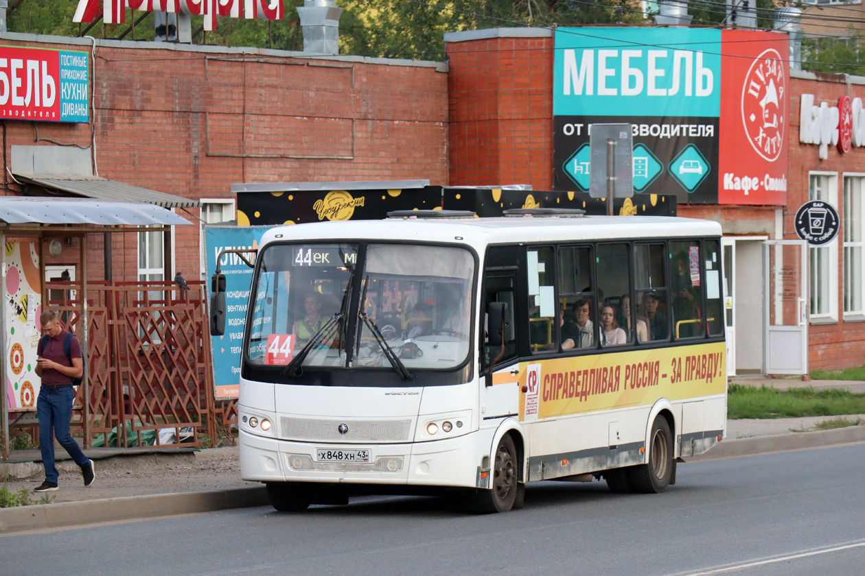 Кировская область, ПАЗ-320412-05 "Вектор" № Х 848 ХН 43