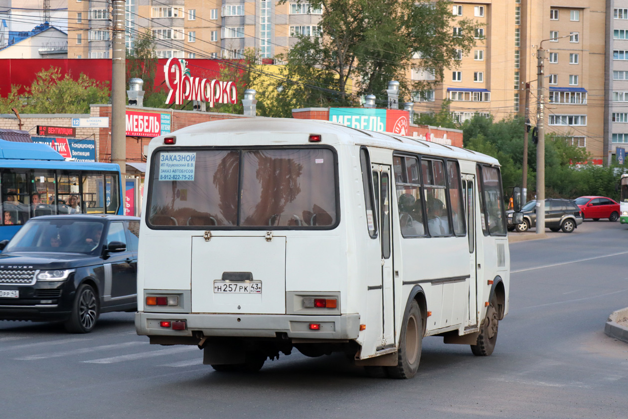 Кировская область, ПАЗ-4234 № Н 257 РК 43