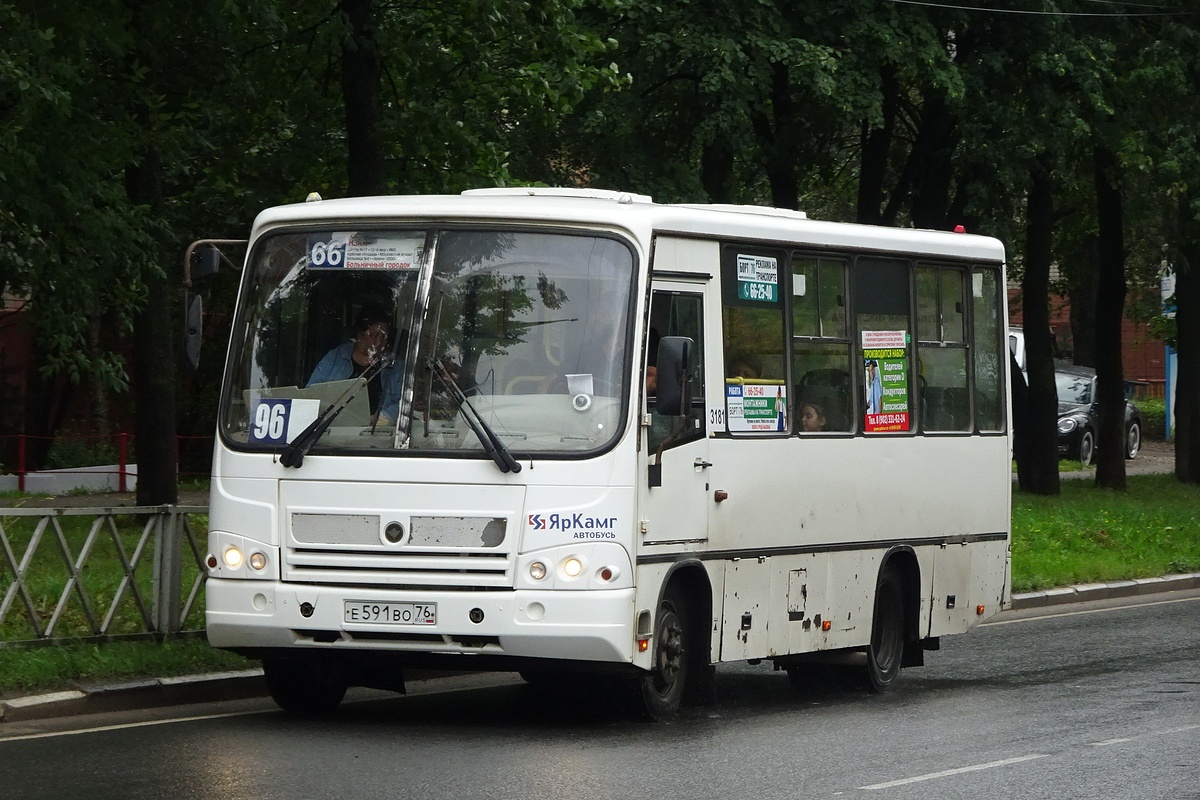 Ярославская область, ПАЗ-320402-05 № 3181