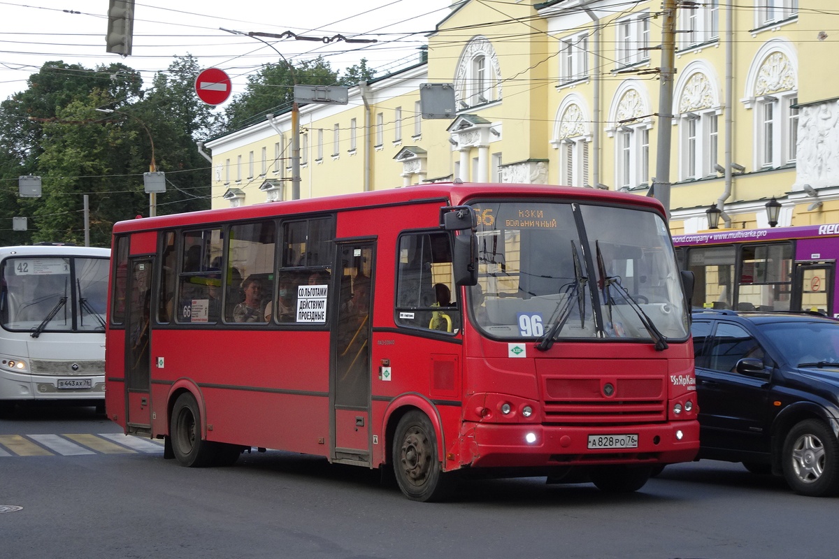 Ярославская область, ПАЗ-320412-14 № 3195