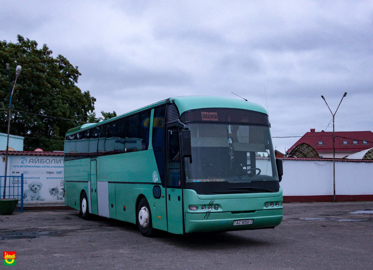 Минск, Neoplan N316SHD Euroliner № АС 9050-7 Минск, Neoplan N316SHD Euroliner № АС 9050-7