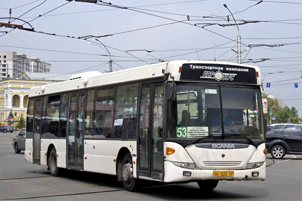 Алтайский край, Scania OmniLink II (Скания-Питер) № АС 522 22