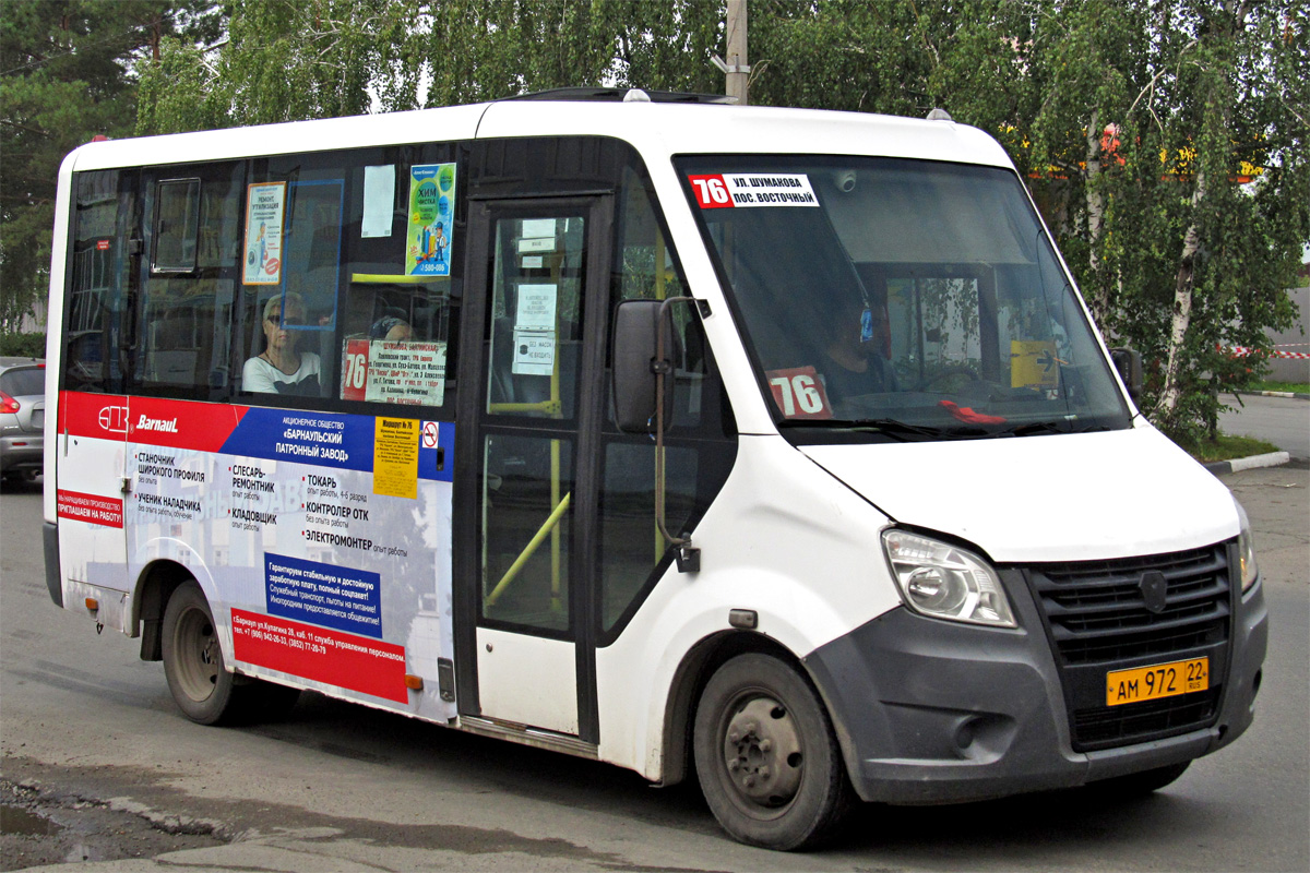 Алтайский край, ГАЗ-A64R42 Next № АМ 972 22