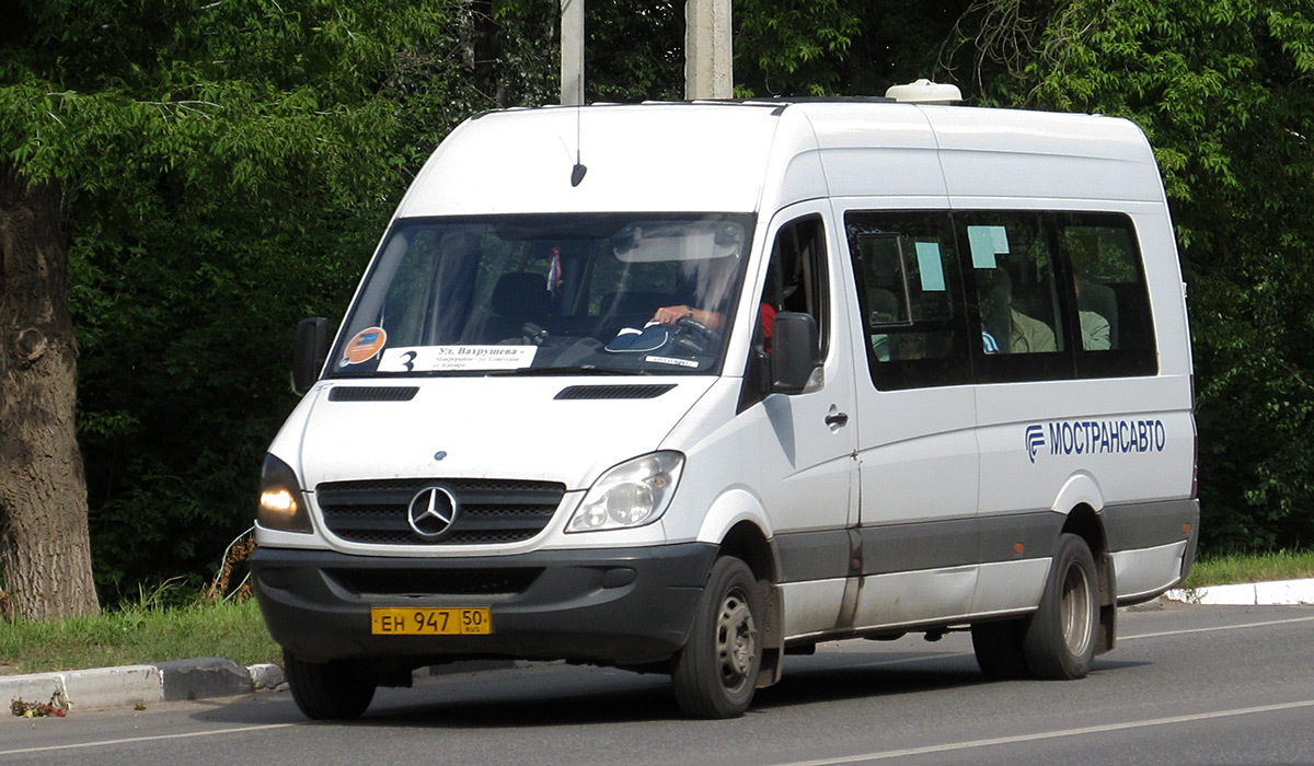 Московская область, Луидор-22340C (MB Sprinter 515CDI) № 1162