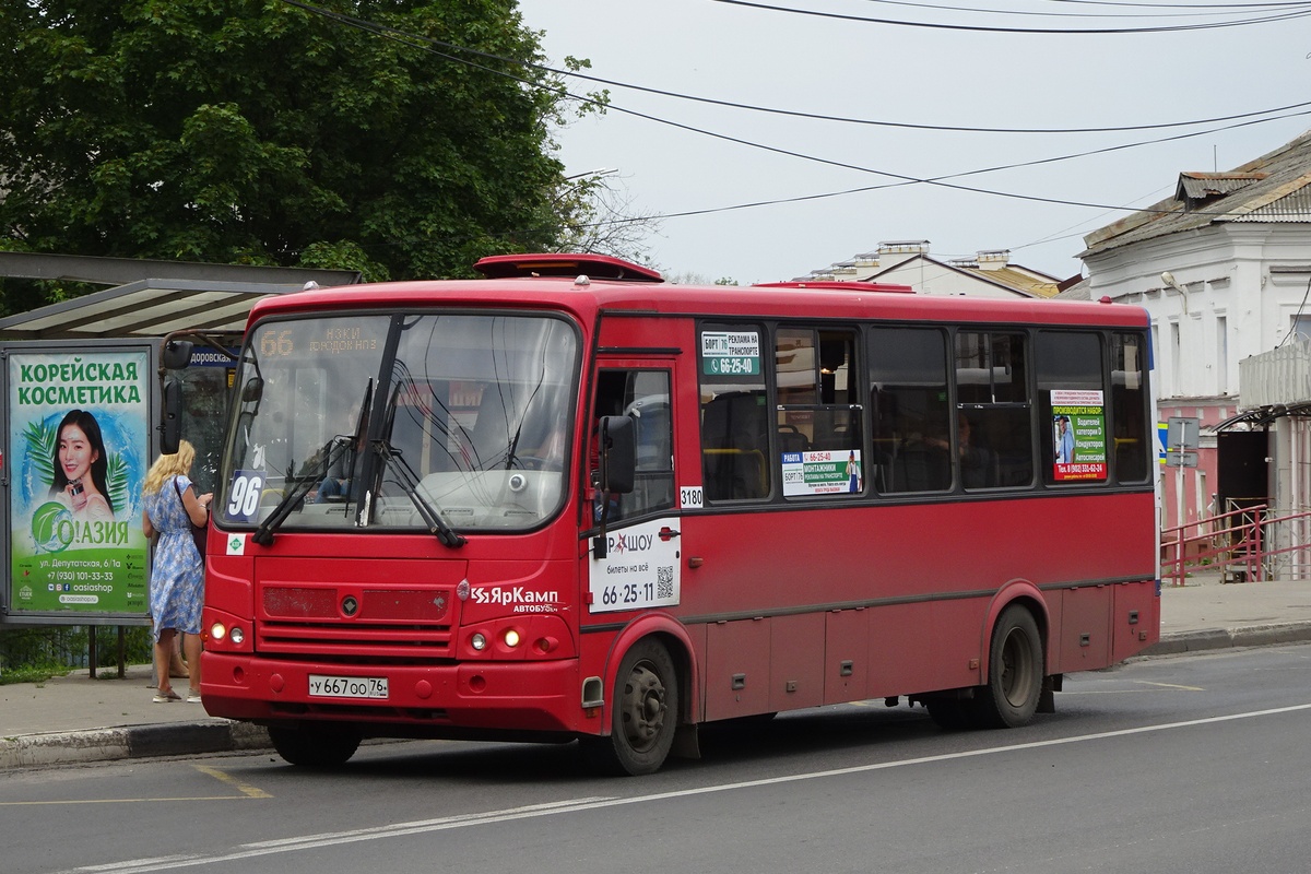 Ярославская область, ПАЗ-320412-14 № 3180