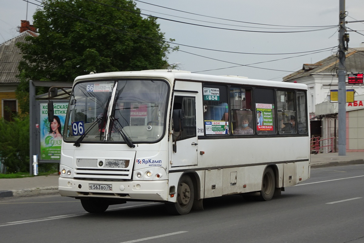 Ярославская область, ПАЗ-320402-05 № 3183