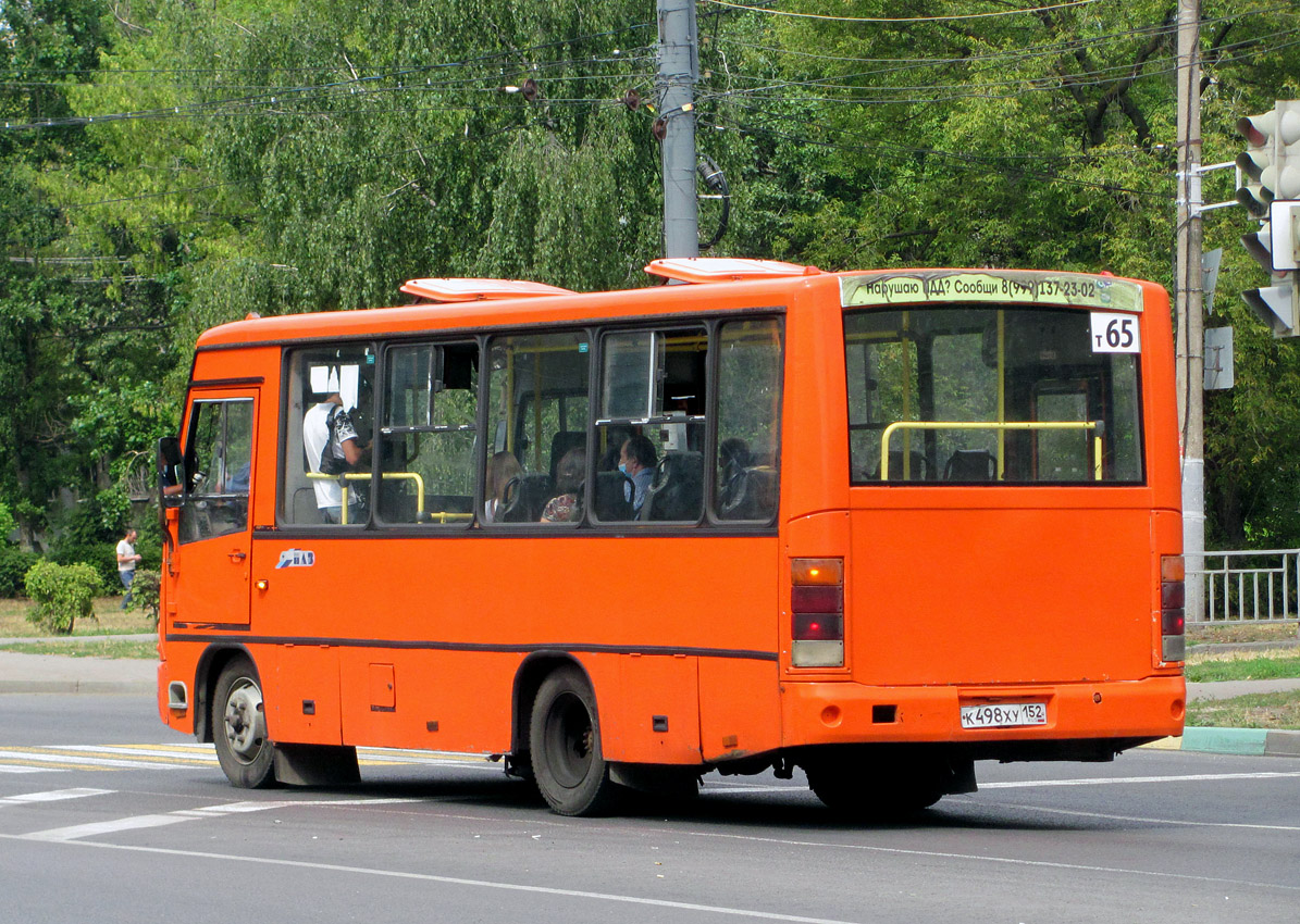 Нижегородская область, ПАЗ-320402-05 № К 498 ХУ 152