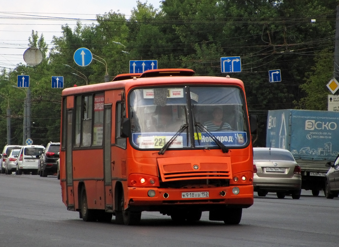 Нижегородская область, ПАЗ-320402-05 № К 918 ХВ 152