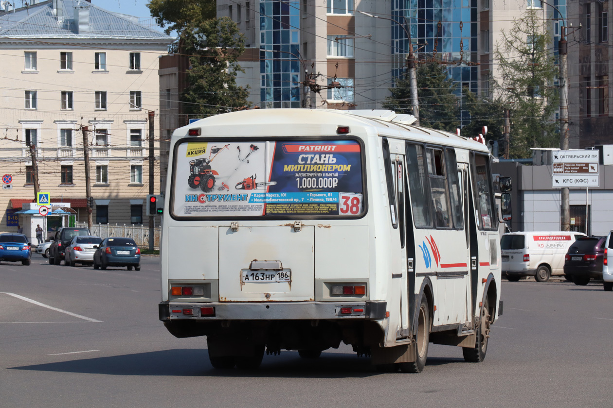 Кировская область, ПАЗ-4234 № А 163 НР 186