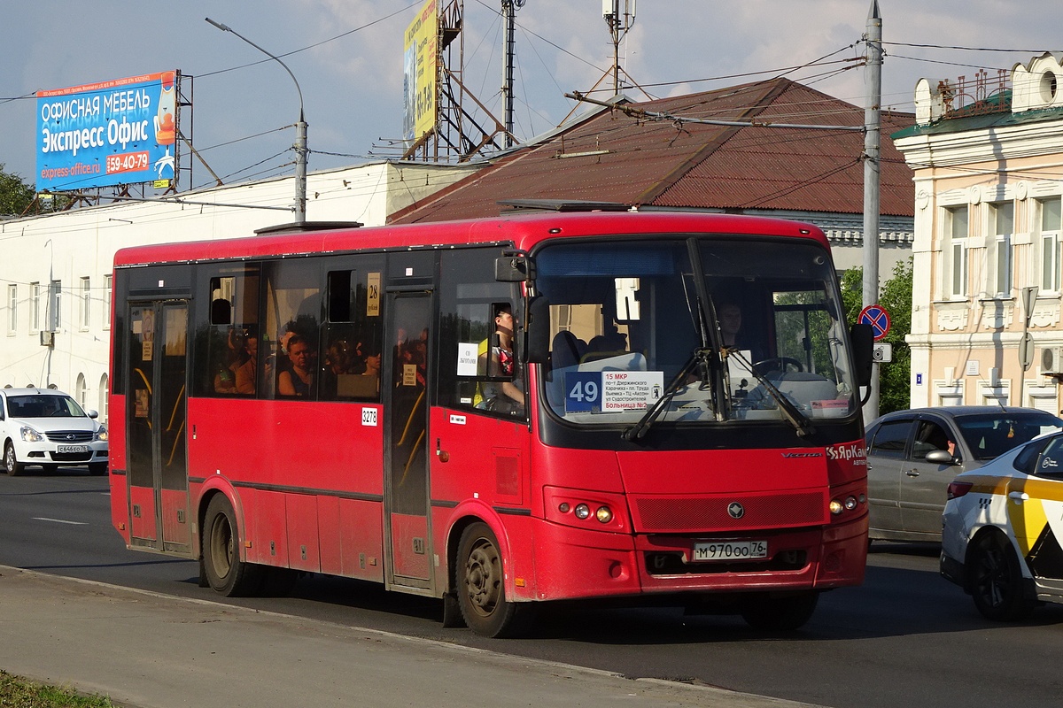 Ярославская область, ПАЗ-320414-04 "Вектор" (1-2) № 3278